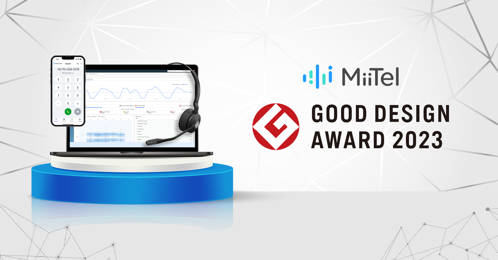 MiiTel Good Design Award 2023