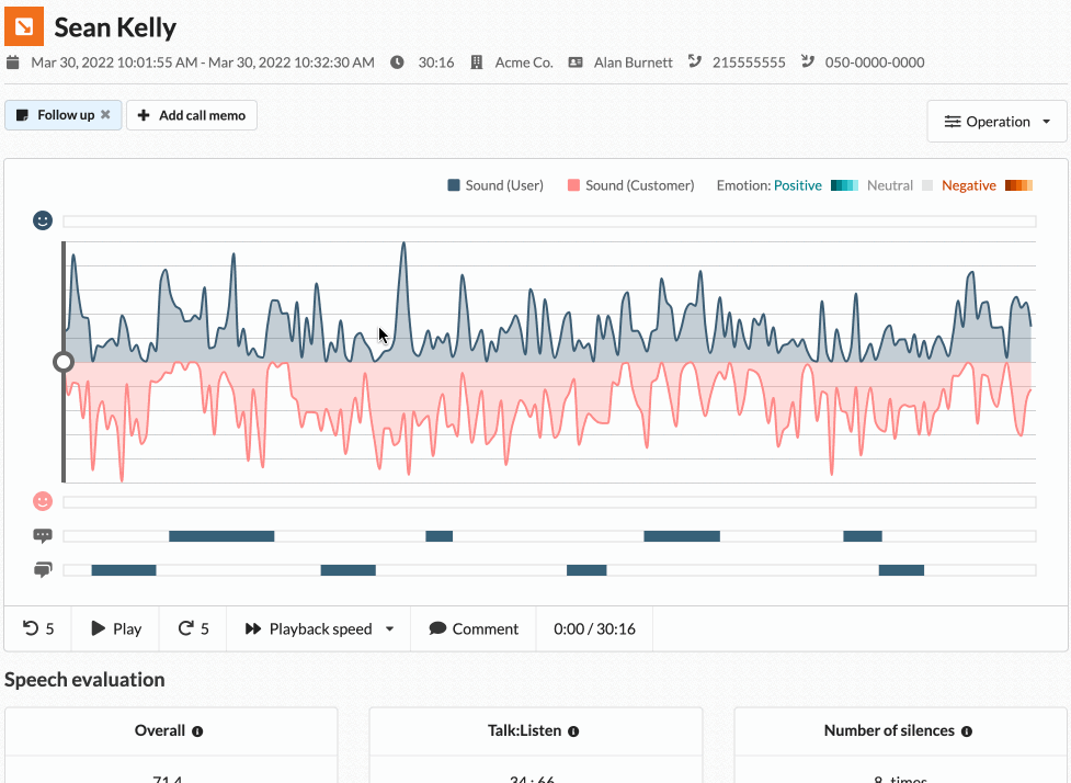 fitur komentar miitel